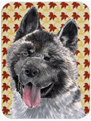 Akita Fall Leaves Glass Cutting Boards – Durable, Decorative Kitchen Art Large Size SC9485LCB