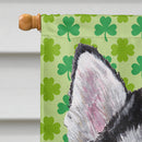 Alaskan Malamute St. Patrick's Day Shamrock Flag Canvas House Size SC9493CHF