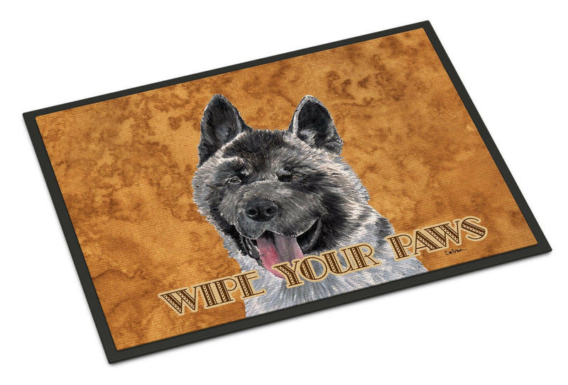 Akita Doormat - 18x27 Decorative Floor Mat – Indoor/Outdoor Rug with Artistic Flair SC9508MAT