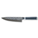 8" Hammered Chef Knife by Swiss Diamond