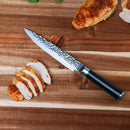 8" Hammered Carving Knife by Swiss Diamond
