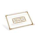 Simplistic Classic Shtender by Feldart