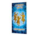 Royal Blue Dancing Men - PVC by Feldart