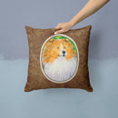Sheltie Decorative Throw Pillow 14x14 Indoor Outdoor Accent Cushion, Fabric Cover with Insert for Sofa, Bed, Porch & Living Room