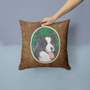 Border Collie Throw Pillow - 14x14 Decorative Pillow – Art for Your Home & Patio