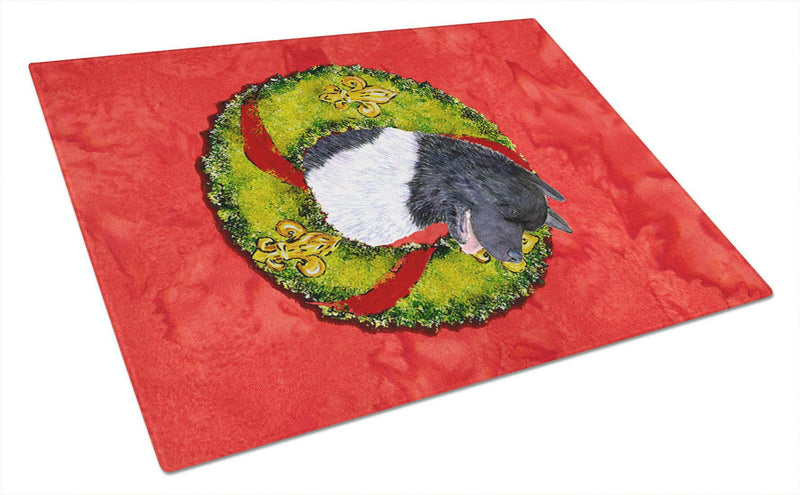 Akita Glass Cutting Boards – Durable, Decorative Kitchen Art Large