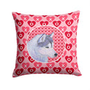 Siberian Husky Hearts Love Valentine's Day Throw Pillow - 14x14 Decorative Pillow – Art for Your Home & Patio SS4464PW1414