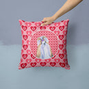 Shih Tzu Hearts Love and Valentine's Day Portrait Throw Pillow - 14x14 Decorative Pillow – Art for Your Home & Patio SS4465PW1414