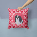 Japanese Chin Hearts Love and Valentine's Day Portrait Throw Pillow - 14x14 Decorative Pillow – Art for Your Home & Patio SS4467PW1414