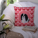 Japanese Chin Hearts Love and Valentine's Day Portrait Throw Pillow - 14x14 Decorative Pillow – Art for Your Home & Patio SS4467PW1414