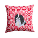 Japanese Chin Hearts Love and Valentine's Day Portrait Throw Pillow - 14x14 Decorative Pillow – Art for Your Home & Patio SS4467PW1414