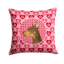 Doberman Hearts Love and Valentine's Day Portrait Throw Pillow - 14x14 Decorative Pillow – Art for Your Home & Patio SS4468PW1414