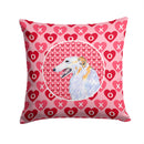 Borzoi Hearts Love and Valentine's Day Portrait Throw Pillow - 14x14 Decorative Pillow – Art for Your Home & Patio SS4475PW1414