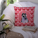 Schnauzer Hearts Love and Valentine's Day Portrait Throw Pillow - 14x14 Decorative Pillow – Art for Your Home & Patio SS4477PW1414