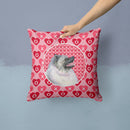 Keeshond Hearts Love and Valentine's Day Portrait Throw Pillow - 14x14 Decorative Pillow – Art for Your Home & Patio SS4488PW1414