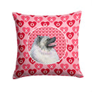 Keeshond Hearts Love and Valentine's Day Portrait Throw Pillow - 14x14 Decorative Pillow – Art for Your Home & Patio SS4488PW1414