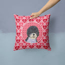 Portuguese Water Dog Hearts Love Valentine's Day Throw Pillow - 14x14 Decorative Pillow – Art for Your Home & Patio SS4490PW1414