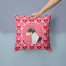 Basenji Hearts Love and Valentine's Day Portrait Throw Pillow - 14x14 Decorative Pillow – Art for Your Home & Patio SS4514PW1414