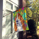 Basset Hound Easter Eggtravaganza House Flag 28x40 Porch Sleeve Pole Decorative Outside Yard Banner Artwork Wall Hanging, Polyester