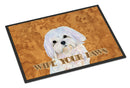 Puppy Cut Maltese Wipe your Paws Doormat Indoor Outdoor 24H X 36W Front Door Mat Rugs for Entryway, Non Slip Washable Low Pile,