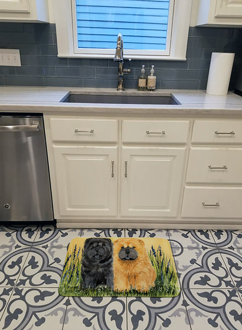 Chow Chow Machine Washable Memory Foam Mat SS7006RUG