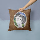 Alaskan Malamute Throw Pillow - 14x14 Decorative Pillow – Art for Your Home & Patio