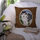 Alaskan Malamute Throw Pillow - 14x14 Decorative Pillow – Art for Your Home & Patio