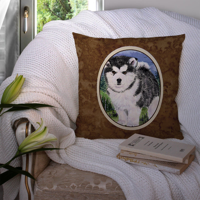 Alaskan Malamute Throw Pillow - 14x14 Decorative Pillow – Art for Your Home & Patio