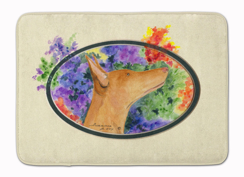 Pharaoh Hound Machine Washable Memory Foam Mat SS8041RUG