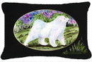 Samoyed Decorative Throw Pillow 12x16 Indoor Outdoor Accent Cushion, Fabric Cover with Insert for Sofa, Bed, Porch & Living Room
