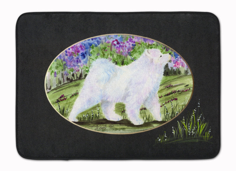 Samoyed Machine Washable Memory Foam Mat SS8059RUG