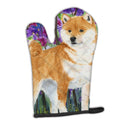 Shiba Inu Oven Mitt Heat Resistant Thick Oven Mitt for Hot Pans and Oven, Kitchen Mitt Protect Hands, Cooking Baking Glove