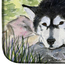 Alaskan Malamute Dish Drying Mat – Absorbent, Artistic Kitchen Essentials SS8062DDM