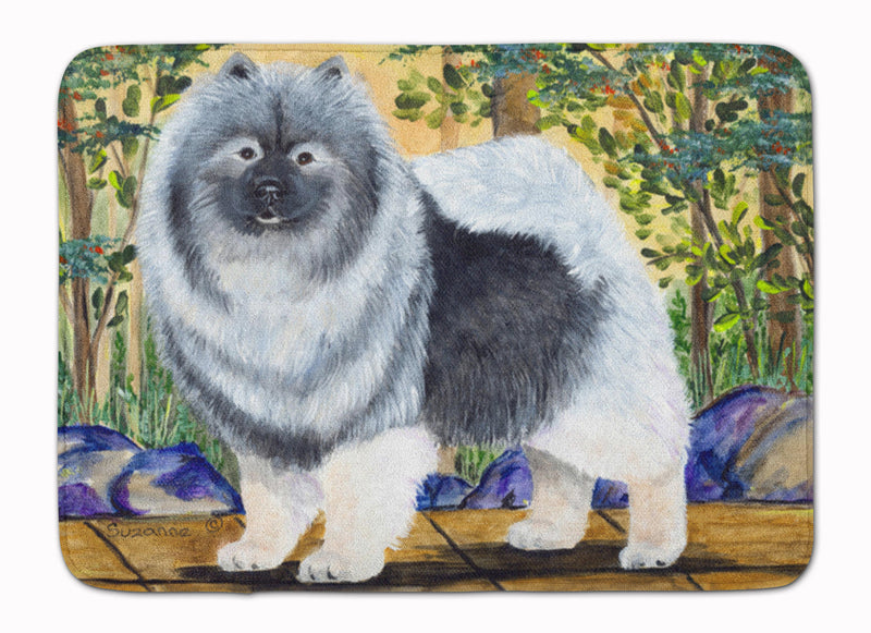 Keeshond Machine Washable Memory Foam Mat SS8127RUG