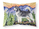 Alaskan Malamute Standard Pillowcases – Artistic Decorative Front, Crisp White Back