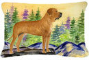 Tosa Inu Decorative Throw Pillow 12x16 Indoor Outdoor Accent Cushion, Fabric Cover with Insert for Sofa, Bed, Porch & Living Room