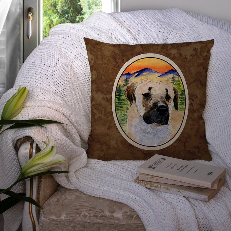 Anatolian Shepherd Throw Pillow - 14x14 Decorative Pillow – Art for Your Home & Patio