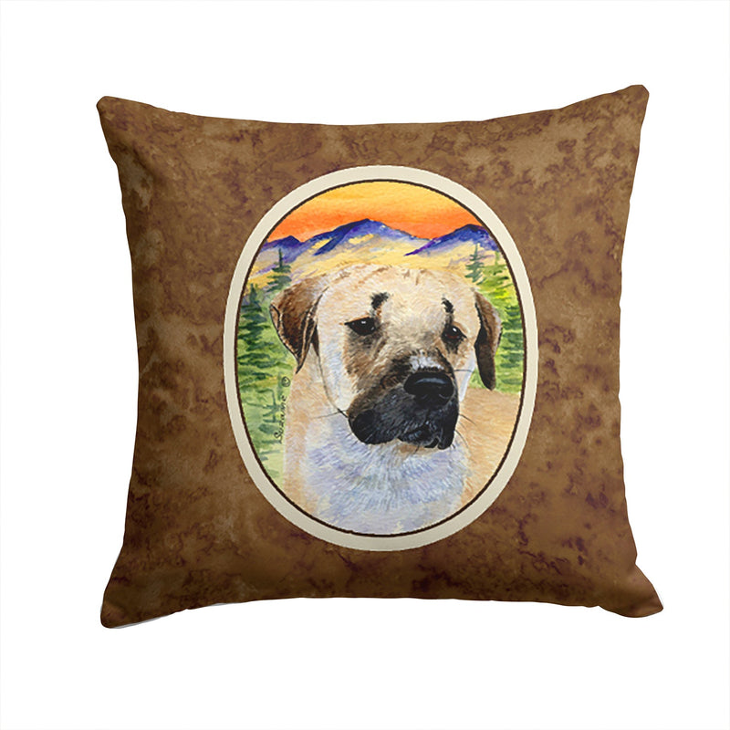 Anatolian Shepherd Throw Pillow - 14x14 Decorative Pillow – Art for Your Home & Patio