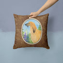 Afghan Hound Throw Pillow - 14x14 Decorative Pillow – Art for Your Home & Patio