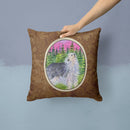 Borzoi Throw Pillow - 14x14 Decorative Pillow – Art for Your Home & Patio