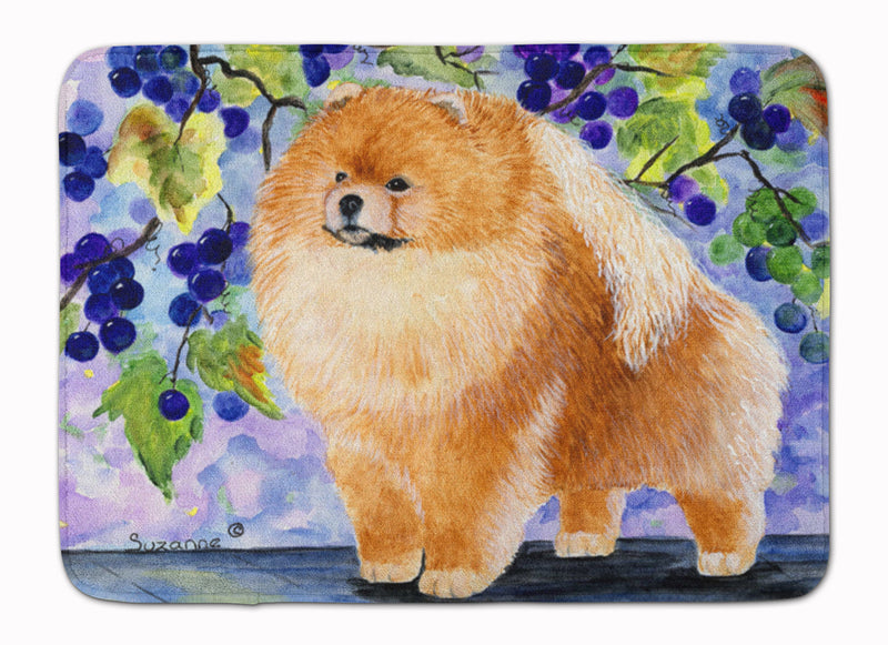 Pomeranian Machine Washable Memory Foam Mat SS8251RUG