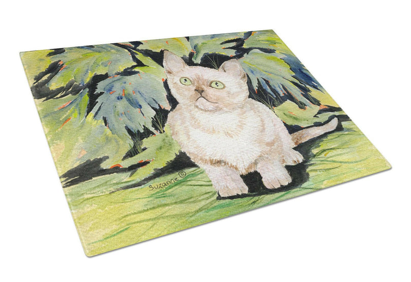 Cat - Burmese Glass Cutting Board Large