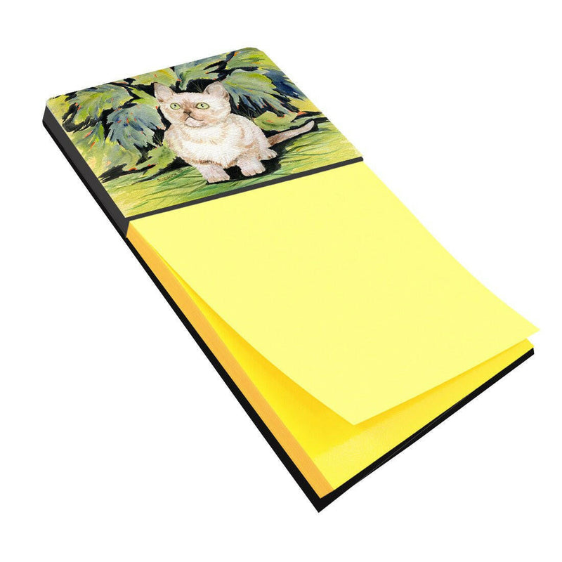 Cat - Burmese Refiillable Sticky Note Holder or Note Dispenser SS8265SN