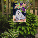 Maltese Garden Flag – Decorative Outdoor Yard Flag