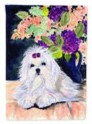 Maltese Garden Flag – Decorative Outdoor Yard Flag