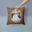 Maltese Decorative Throw Pillow 14x14 Indoor Outdoor Accent Cushion, Fabric Cover with Insert for Sofa, Bed, Porch & Living Room