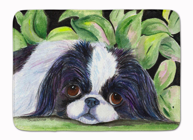 Japanese Chin Machine Washable Memory Foam Mat SS8322RUG