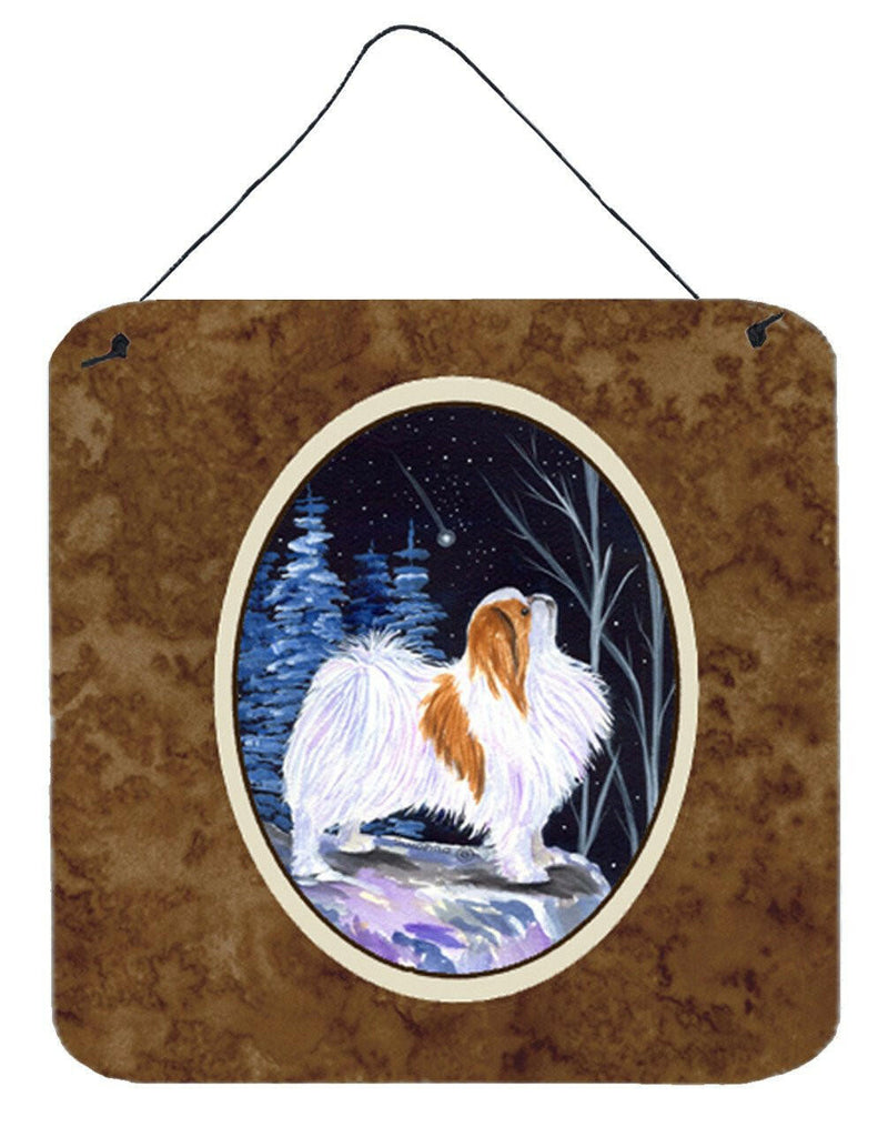 Starry Night Japanese Chin Aluminium Metal Wall or Door Hanging Prints