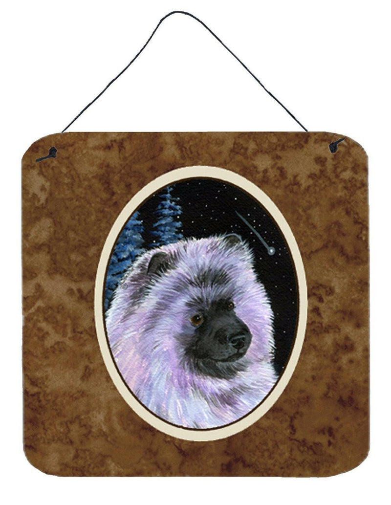 Starry Night Keeshond Aluminium Metal Wall or Door Hanging Prints