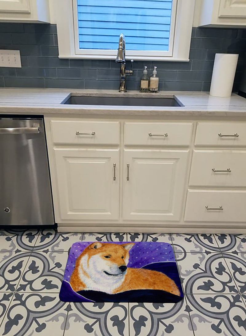 Shiba Inu Machine Washable Memory Foam Mat SS8417RUG